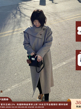 【现货】品牌IMMI25AW羊绒双面呢可拆围巾长大衣MWEFWWCO1100X