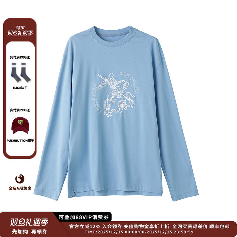 【现货】设计师品牌ICE DUST 25PF立体刺绣T恤JULY