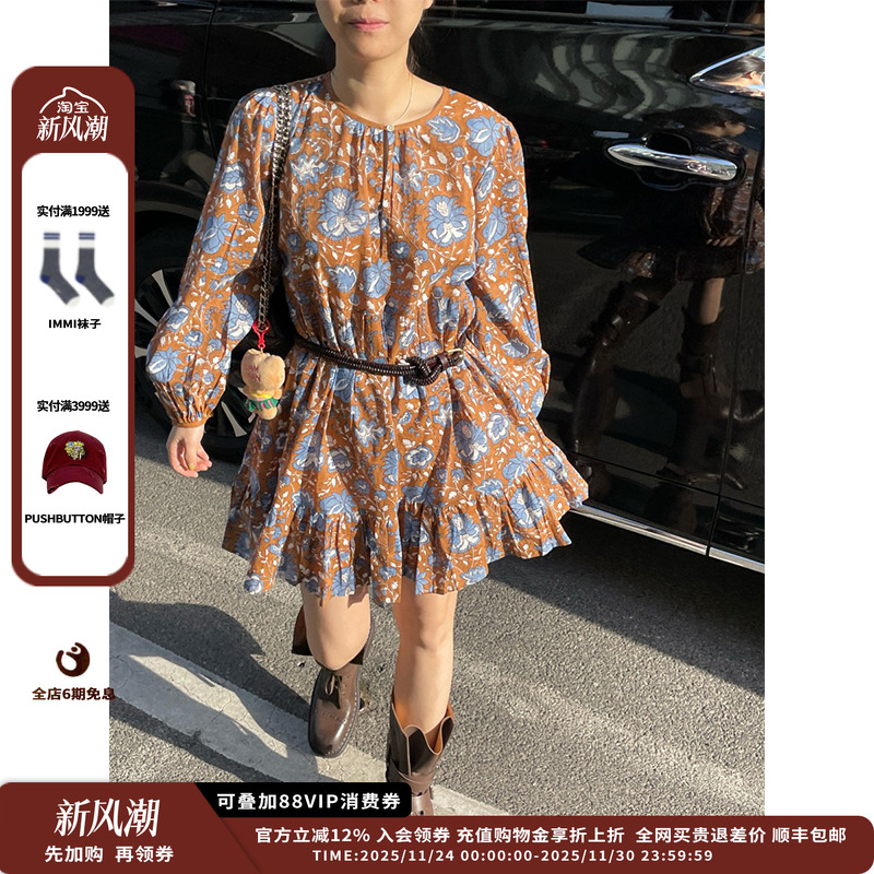 ANTIKBATIK25SS碎花连衣裙JULY