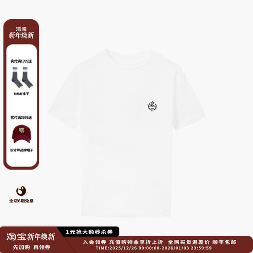 ETHOR25SS刺绣短袖针织上衣JULY