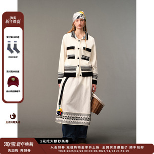 绞花口袋开衫 25AW 设计师品牌AUBRUINO JULY 现货