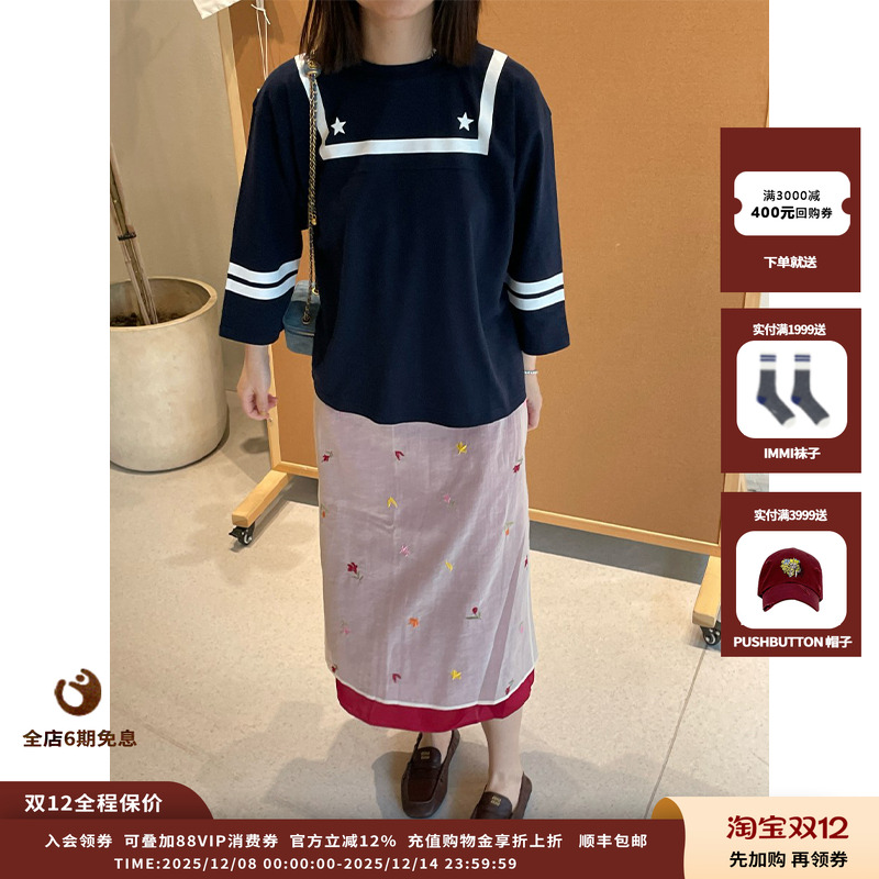 25PF胶囊水手印花运动衫上衣JULY