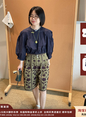 【现货】设计师品牌ANTIK BATIK 25SS复古百搭刺绣中裤JULY