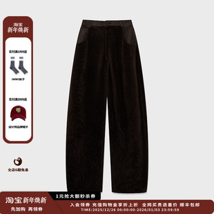 现货 皮毛一体O型裤 设计师品牌 25AW MWEFWLPT0855X IMMI