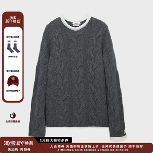 24AW丝羊绒绞花套头上衣MWDFWKKN0675X IMMI 现货