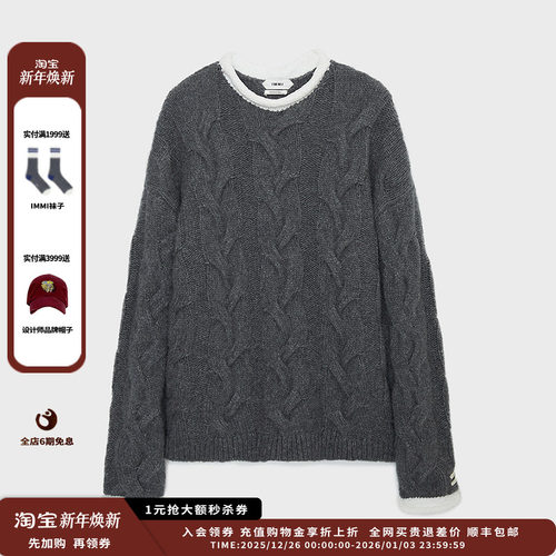 绞花套头上衣绞花套头上衣