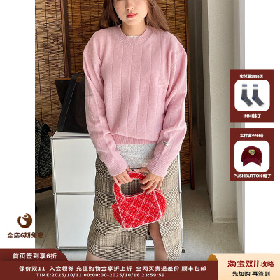 LOVELY圆领毛衣LOVELY圆领毛衣
