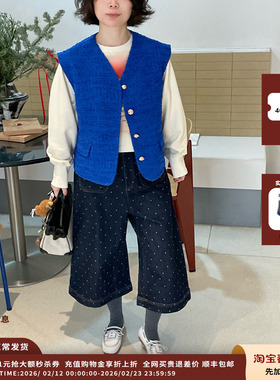 【现货】设计师品牌 PUSHBUTTON 26RS金色纽扣粗花呢马甲