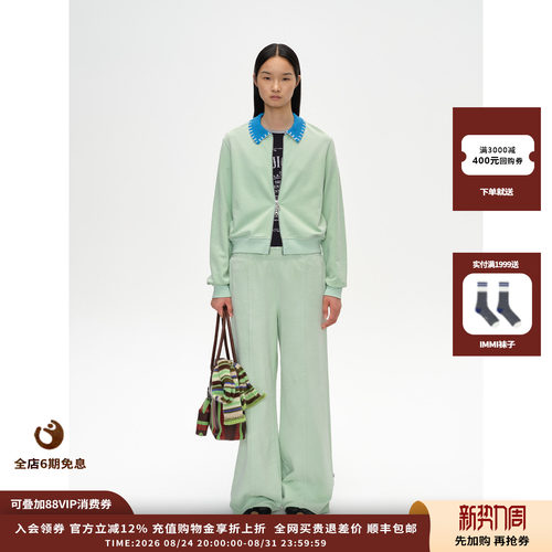 SHORT针织领复古水洗拉链卫衣