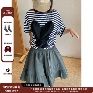 25PF绞花下摆上衣JULY 设计师品牌PUSHBUTTON 现货