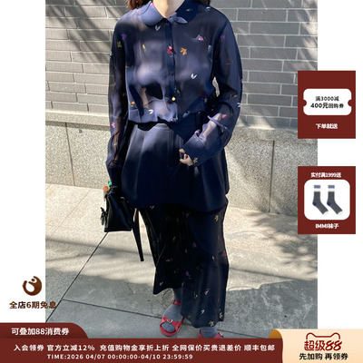 【现货】设计师品牌ASYUS 25PF印花长袖衬衫JULY