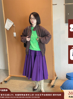 【现货】设计师品牌AETHER HAZE 25AW 高腰A字伞裙JULY