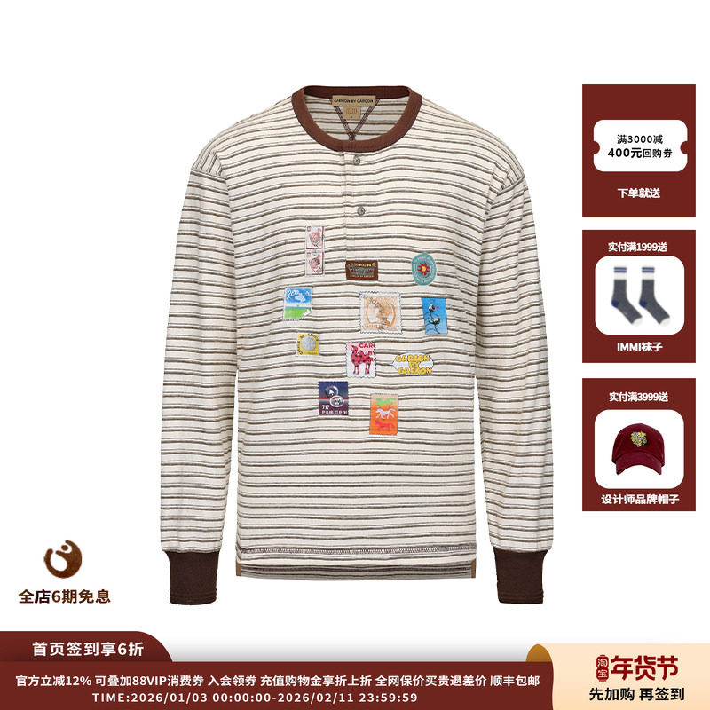 【现货】设计师品牌GARCON BY GARCON 25AW印花条纹长袖 TEEJULY,女装/女士精品,T恤,淘宝优惠券,粉丝福利购,淘宝优惠卷