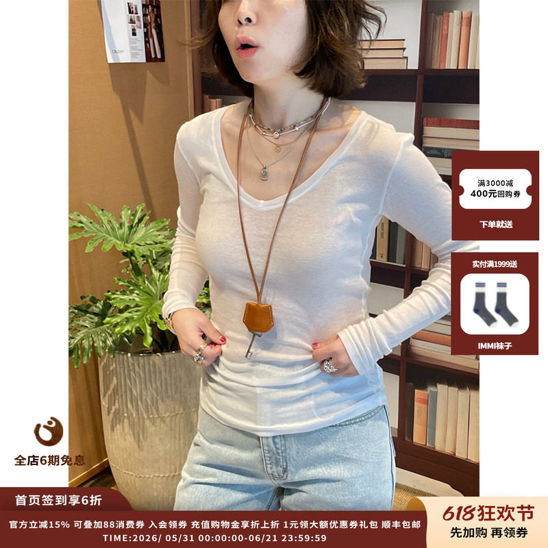 【现货】设计师品牌 American Vintage 26SS V领长袖T恤