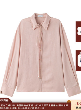【现货】设计师品牌ICE DUST 25PF造型感长袖衬衫JULY
