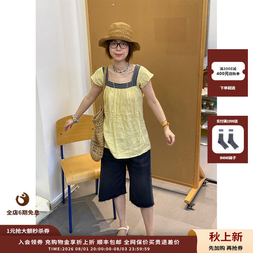 ETHOR26SS藏青色水洗牛仔中裤