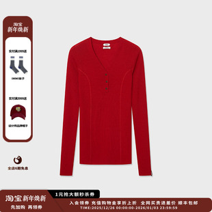 针织衫 设计师品牌IMMI25AW羊毛V领长袖 MWEFWKJK0604X 现货