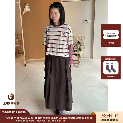 WHM25SS平纹亚麻褶裥半身裙JULY