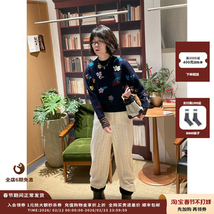 【现货】设计师品牌IMMI 25AW羊毛提花套头针织毛衣MWEFWKTP1148X