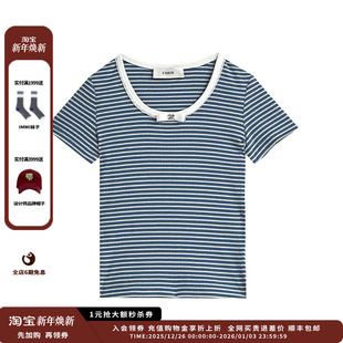 25SS圆领蝴蝶结短袖 设计师品牌ETHOR JULY 现货