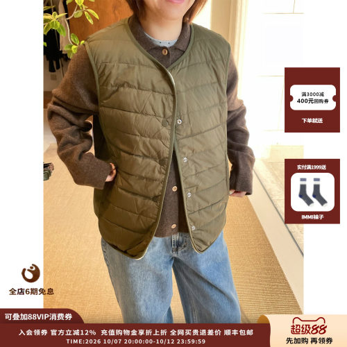 WHM26AW双面穿薄羽绒马甲