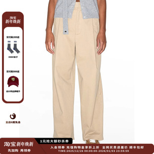 MWDFWWPT0959X IMMI24AW秋冬现货斜纹棉布直筒长裤 现货