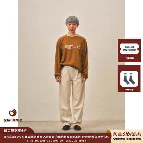 【现货】设计师品牌shao xii 25AW小雪人列队印花长袖JULY