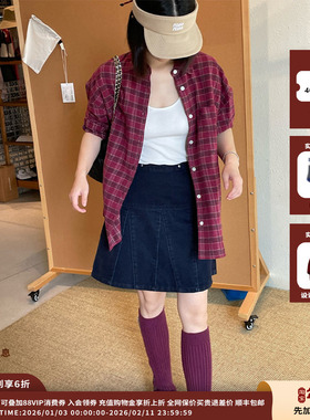 【现货】设计师品牌SHORT SENTENCE 25AW 撞钉装饰A型半裙JULY