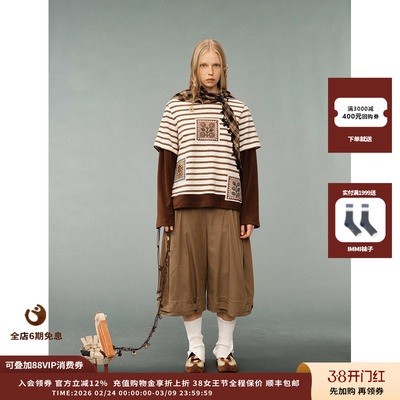 AUBRUINO手工钉珠印花条纹长袖