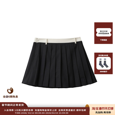 【现货】设计师品牌ICE DUST 25PF撞色百褶短半裙JULY