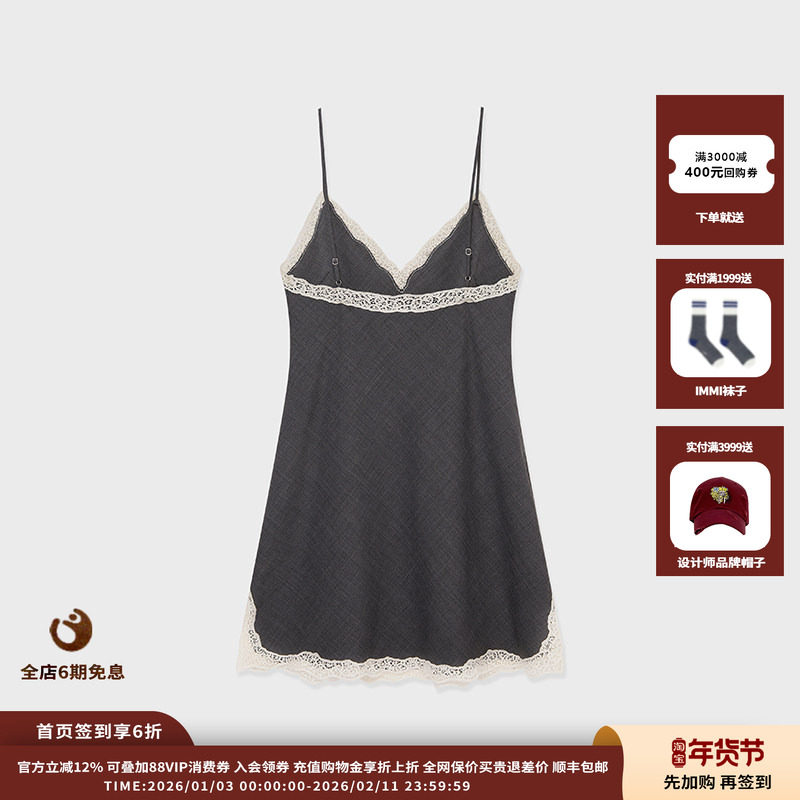 【现货】品牌IMMI 25AW 精纺羊毛拼蕾丝吊带连衣裙 MWEFWWDS0826X,女装/女士精品,背心吊带,淘宝优惠券,粉丝福利购,淘宝优惠卷