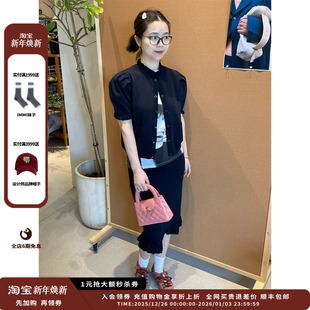 设计师品牌PUSHBUTTON25PS褶边针织长裙JULY 现货