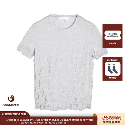 WHM26SS褶皱光泽针织布短袖T恤