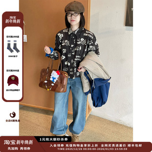 25AW植物印花皱感衬衫 SENTENCE 设计师品牌SHORT JULY 现货