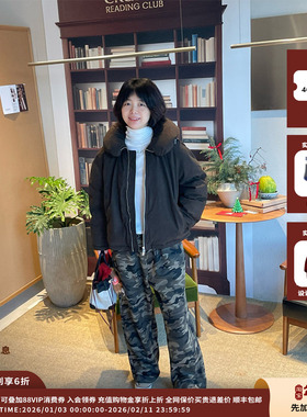 【现货】设计师品牌OIIORIRI 25AW 迷彩廓形九分裤