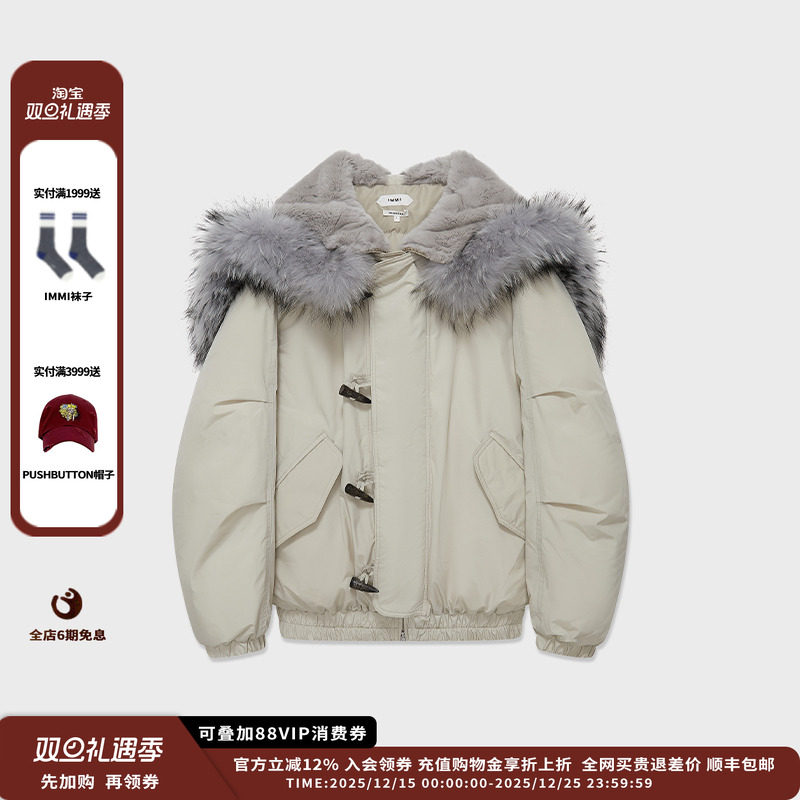IMMI布面毛领银发小飞侠羽绒夹克