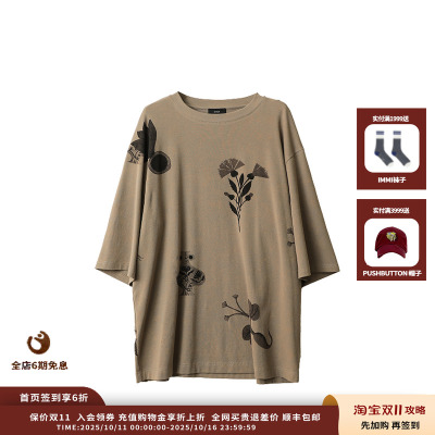 原创植物印花短袖T恤