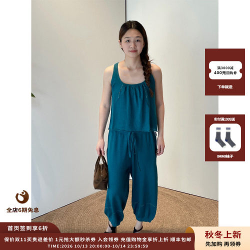 oclochecode系带八分灯笼裤