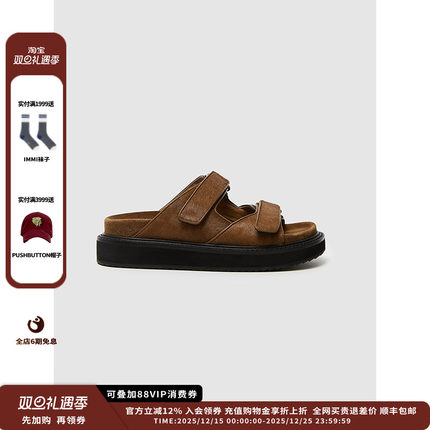 【新品】设计师品牌SHORT SENTENCE 25SS “Pepper”绑带拖鞋JULY