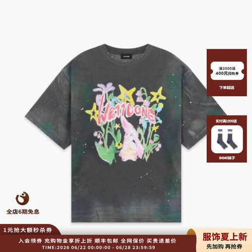 WE11DONE25AW木炭脏漆T恤JULY