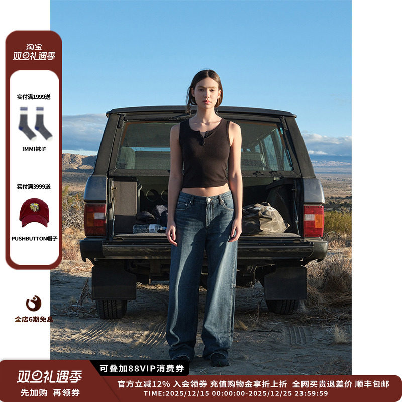 【现货】设计师品牌LOW CLASSIC LC 25SS直筒合身牛仔裤JULY