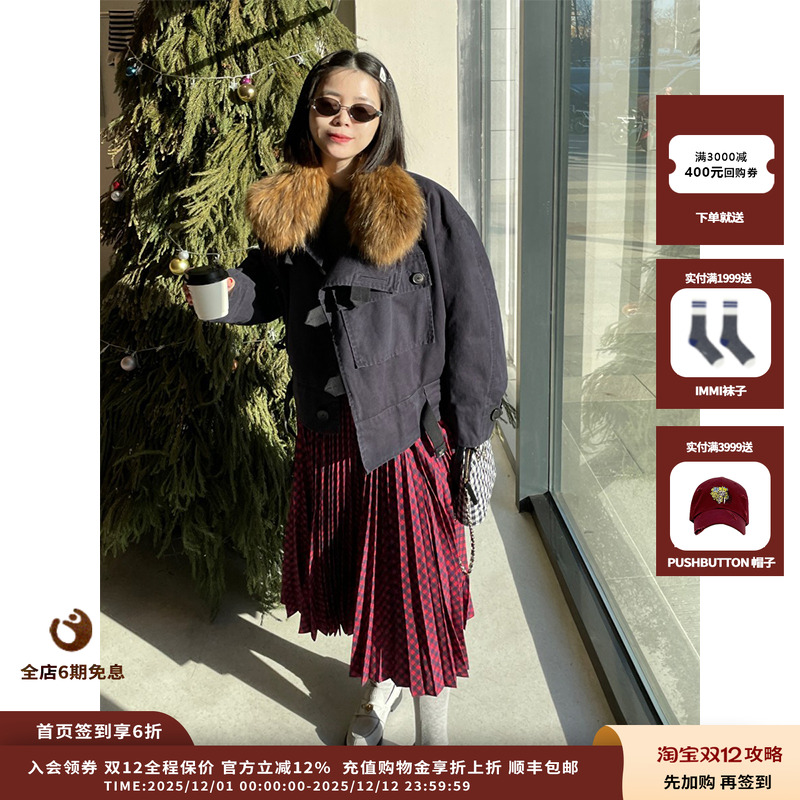 半身裙JULY半身裙JULY