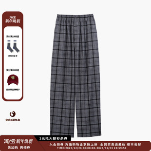 25AW灰色羊毛格纹长裤 设计师品牌ETHOR JULY 现货