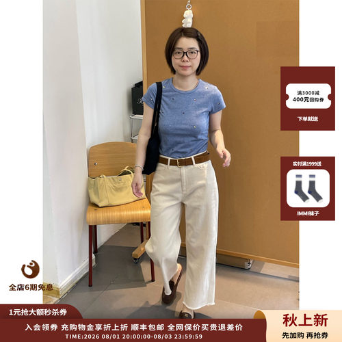 IMMI26SS樱桃烫钻短袖T恤