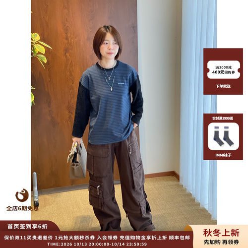 WE11DONE26AW对比条纹长袖T恤