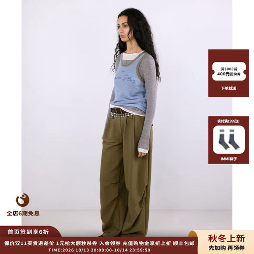 VVNKJANEPLUS撞色印花针织背心