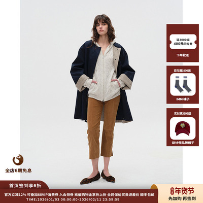 【现货】设计师品牌ASYUS 25PF 高腰直筒九分裤JULY