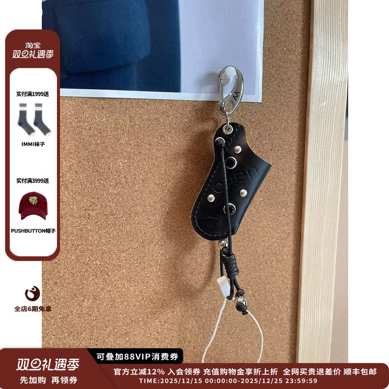 螺柱打火机螺柱打火机钥匙扣