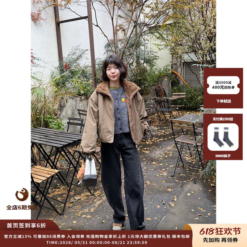 【现货】设计师品牌 SELALA 25AW 双面穿水貂上衣