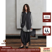 现货 设计师品牌 ASYUS 26PS 不规则层叠半身长裙